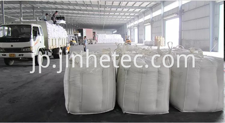 Supply Sodium Formate Calcium Formate